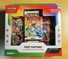 ポケモンカード bundle box まとめ売り 3BOX 英語版 未開封 - メルカリ