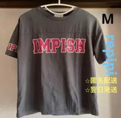 repipi armario IMPIISH Tシャツ M グレー