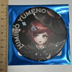 2026年最新】夢野秘密子の人気アイテム - メルカリ