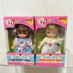 おねつはかって！ナースちゃん/1997年発売 リカちゃん ドール - メルカリ