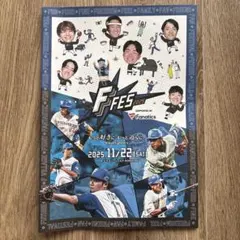 Item thumbnail for item 4e5d93b3-32f5-44a0-af63-746514291802