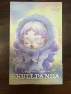 SKULLPANDA