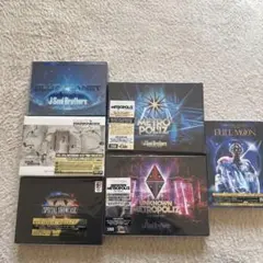 三代目J Soul Brothers ライブDVDセット