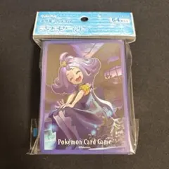 2026年最新】アセロラの人気アイテム - メルカリ