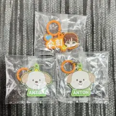 RIIZE ガチャガチャ めじるしアクセサリー アントン ソヒ