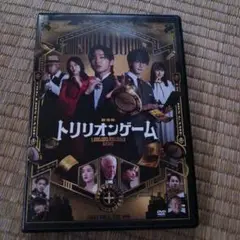 劇場版 トリリオンゲーム('25劇場版「トリリオンゲーム」製作委員会)
