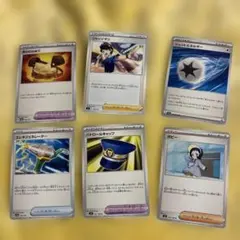 Item thumbnail for item 498650eb-e5a4-412e-8367-621bca81e51c