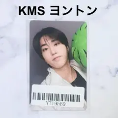 ヒョンジン フィリックス ラキドロ KMS 中華 ヨントン トレカ スキズ StrayKids 樂star kms ハン 中華ヨントン特典 両面トレカ - メルカリ