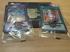 遊戯王WCS2026来場者特典青眼の究極竜融合未開封おまけ付き 即日発送