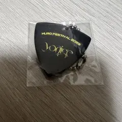 Item thumbnail for item 97cd69c8-1243-47ca-a77a-8ba8de3423e7