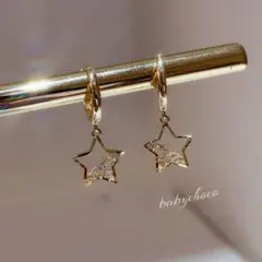 チビタ様 リクエスト 3点 まとめ商品