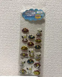 Item thumbnail for item c195ab64-9873-4642-81c5-6399eeb24495