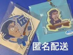 【要コメント】忍たま デコうちわキーチェーン　体験展　アクキー　山田伝蔵