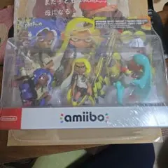amiibo トリプルセット オクトリング インクリング コジャケ