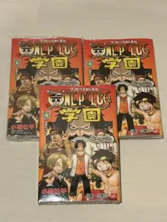 【シュリンク付き】ONE PIECE学園 10巻 トラファルガー・ロー付録