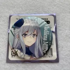 86　エイティシックス　レーナ　缶バッジ　8.6周年