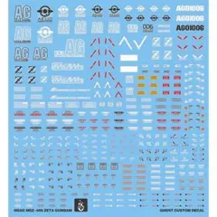 あさぎ様 リクエスト 4点 まとめ商品