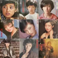 山口百恵 EPレコード 9枚セット（未検品）
