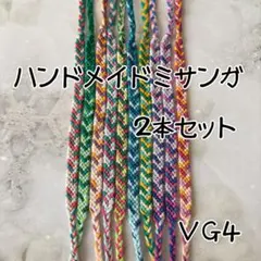 Item thumbnail for item 051489d3-83db-469b-97f5-b6c8272755b2