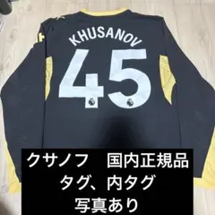 26-27 マンチェスター・シティ AWAY オーセンティック長袖ユニフォーム