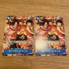 ワンピーベリーマッチW ポートガス・D・エース カード - メルカリ