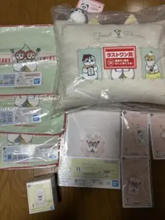 モフサンド　mofusand 一番くじ