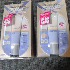 ＳＡＮＡ　サナ　インプリファイン スキンバリアベース 化粧下地 2個セット