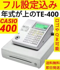 2026年最新】casio TE-300の人気アイテム - メルカリ