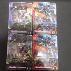 ガンダムカードゲーム スタートデッキ ST05 ST06 の２個ずつセット