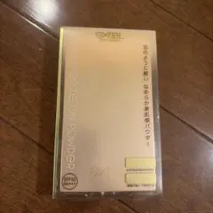 excel FEATHERIZE ON POWDER FO01 新品未使用のサムネイル
