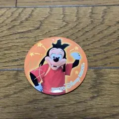 Item thumbnail for item 013696f4-2cb8-45b8-ac25-f05a4b39fabc