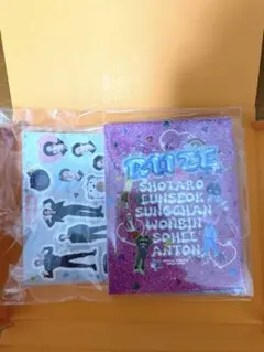 RIIZE BRIIZE JAPAN SPECIAL KIT 2026 - メルカリ