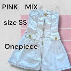 PINK MIX*訳あり！ホワイト ワンピース