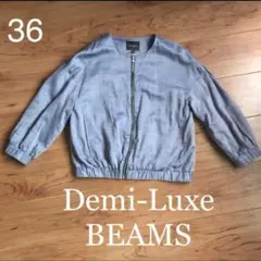 Item thumbnail for item e47a1a65-7e37-4646-9d7c-e09bf4f30237