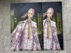 2026年最新】三途春千夜 原画展の人気アイテム - メルカリ