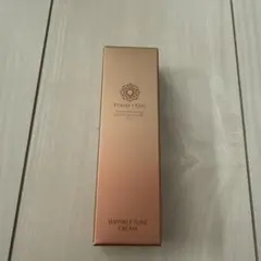 PERFECT ONE 薬用SPリンクルチューンクリーム 15g