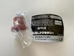 ONE PIECE めじるしアクセサリー チョッパーの帽子