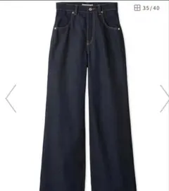 SNIDEL STYLEUPPANTS ハイウエストフレアデニム