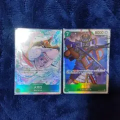 ワンピースカード　エッグヘッドクライシス　メガロ レアパラレル　EB04　菊之丞