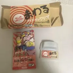 まわるメイドインワリオ　箱説付
