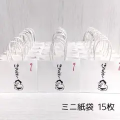 2026年最新】相撲 ハンドメイドの人気アイテム - メルカリ