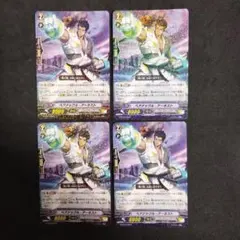 Item thumbnail for item d3e137c3-f5bc-489b-9d8f-a6b2757f60bb