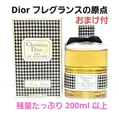 【未使用品】Christian Dior eau fraiche ヴィンテージ 未使用品】Christian Dior eau fraiche ヴィンテージ - メルカリ