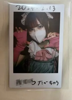 AVAM 大原乙葉 ぬいぐるみ ブロマイド 直筆サイン入り 2026年最新】大原乙葉の人気アイテム - メルカリ