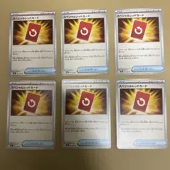 Item thumbnail for item 22813cfb-5077-419f-933b-877d8b969666