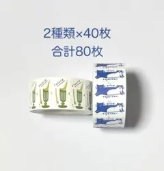 ラベラーシール　おすそわけ　80枚　Ivy Snow