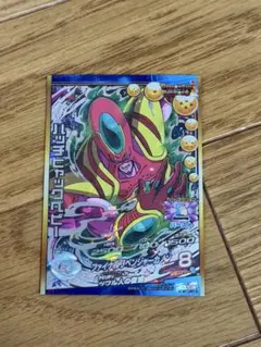 旧弾本家❗️H2-SEC ハッチヒャック スーパードラゴンボールヒーローズ