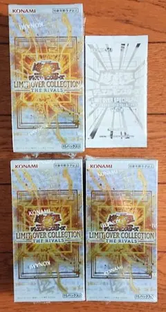 24時間以内に発送！ 遊戯王 OCG THE RIVALS 未開封 3BOX