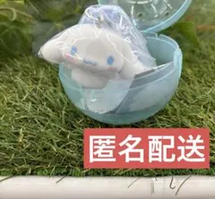 サンリオキャラクターズ カラフルカラビナマスコットチャーム　シナモンロール