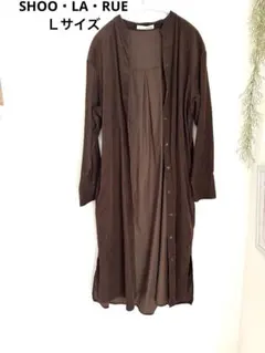 SHOO・LA・RUE 長袖 シャツワンピース ロング丈 ブラウン　コーデュロイ
